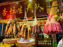 -猪肉婆私房菜(容桂总店)