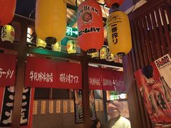 -醉虎传(南锣鼓巷店)