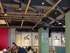 -银记肠粉店(南方医院店)