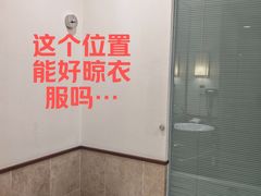 -惠州康帝国际酒店
