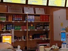 -华天二友居肉饼(宫门口店)