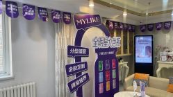 点击看大图 -美莱医疗美容医院