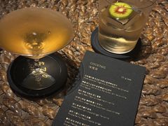 -漪龙台·B26 Rooftop Lounge