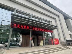 -张掖市博物馆