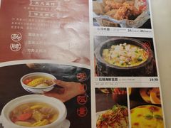 -新发现(苏州中心商场店)