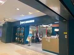 -海马体照相馆(北京apm店)