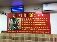 -金泰缘排骨馆(遵化路店)