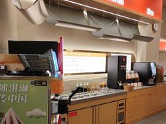 -喜家自助小火锅(卓悦里店)