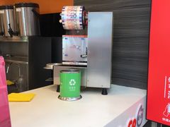 -CoCo都可(新街店)