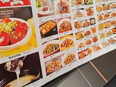 -韶山冲湘菜(中兴大街店)