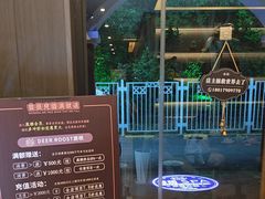 -鹿栖.精油SPA(金山世纪城店)