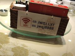 -聚味瞿记·龙虾堂(天元店)