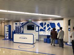 -首都医科大学附属北京天坛医院