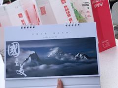 -好利来(七宝领展广场店)