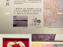 -湖州博物馆