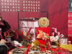 -知味观(湖滨店)