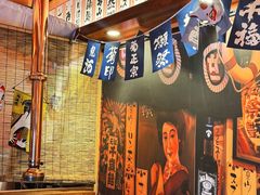 -焱岛烧肉·活鳗炙烤(晋江万达店)