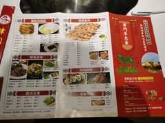 -津门老羊家·铜锅涮羊肉·烧烤(科技园店)