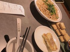 -老淮滨-蚌埠非遗小吃(淮河路店)