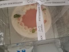-浮光之丘MontCake生日蛋糕(花牌坊店)