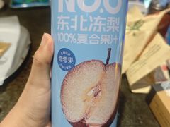 -锦州御烧烤(人民街店)