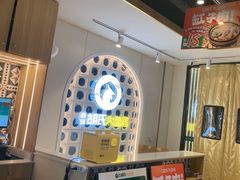 -胡氏大盘鸡新疆菜(谈固店)