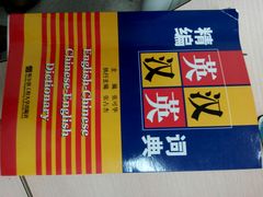 -布兰格(名仕花园店)