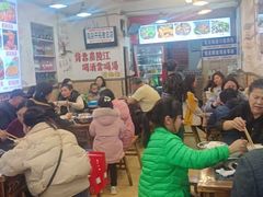 -胖娃古镇鸡杂(磁器口总店)