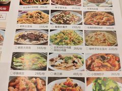 -大厨小馆(华阳城店)