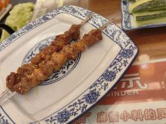 -磁器铜锅涮肉(交大东路店)