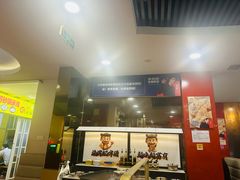 -潮汕美牛肉丸火锅店(天宁寺店)
