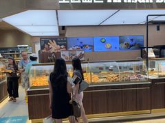 -工匠面包(壹方店)