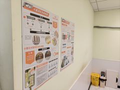 -艾吉宠物医院·疑难杂症转诊中心·猫友好(碧江路院)
