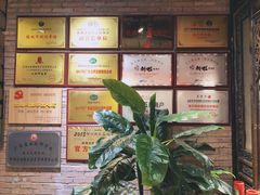 -刘姐啤酒鱼民族演艺餐厅(西街总店)