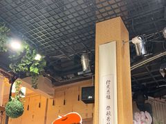 -福慧慈缘素食餐厅(王府井店)