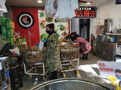 -赵记粽子(司前街店)