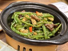 干锅辣炒刀豆丝-贯贯吉·清真餐厅(浙江中路店)