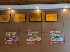 -老雒阳面馆·水席·洛阳菜(纱厂路店)