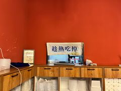 -高胖妹面庄(黄河道店)
