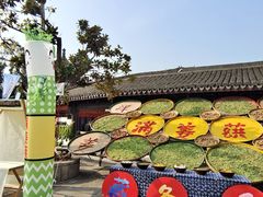 -丝绸小镇荻港古村