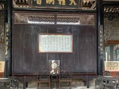 -碧江金楼