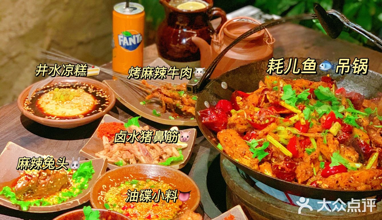 吊锅祖师爷❗沉浸式麻辣爱好者必打卡✔️