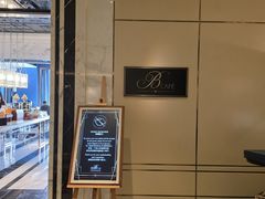 -上海苏宁宝丽嘉酒店·Cafe Bellagio西餐厅