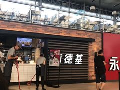 -肯德基(南京站A2检票口楼上)