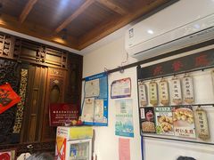 -哑巴生煎(临顿路店)
