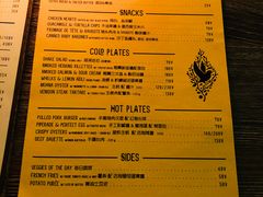 菜单-RAC BAR(安福路店)