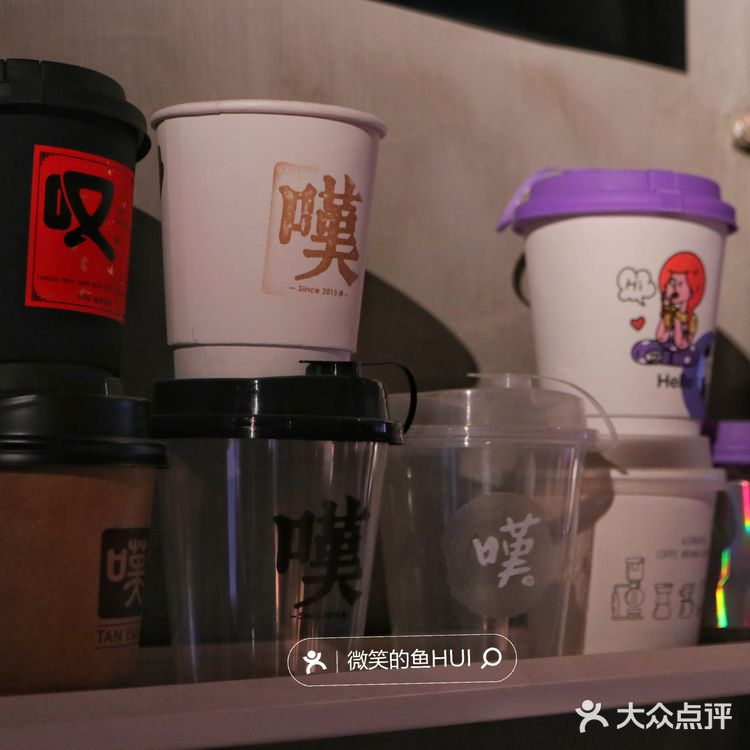 路过叹咖啡叹杯咖啡