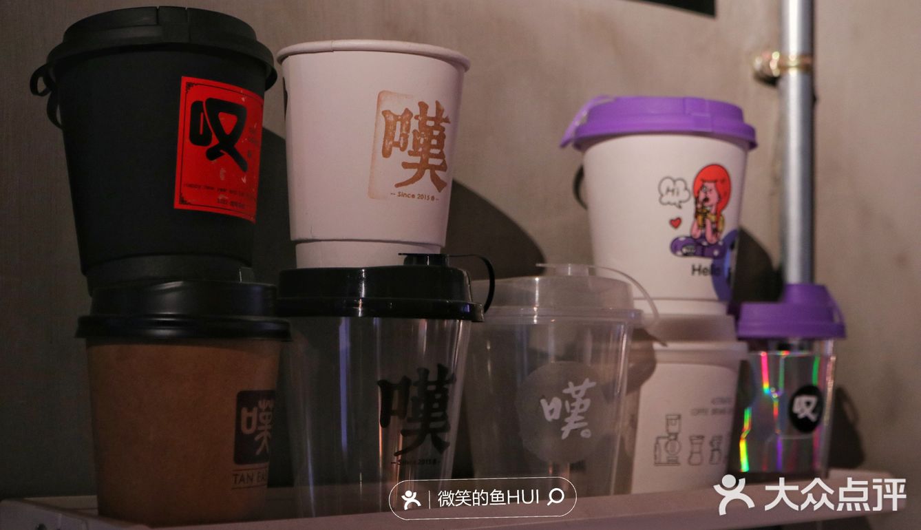 路过叹咖啡叹杯咖啡