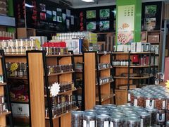-正源安吉白茶特产享购商场(安吉店)