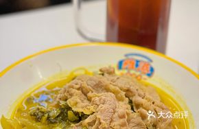 Sour Cabbage Beef Noodle Soup